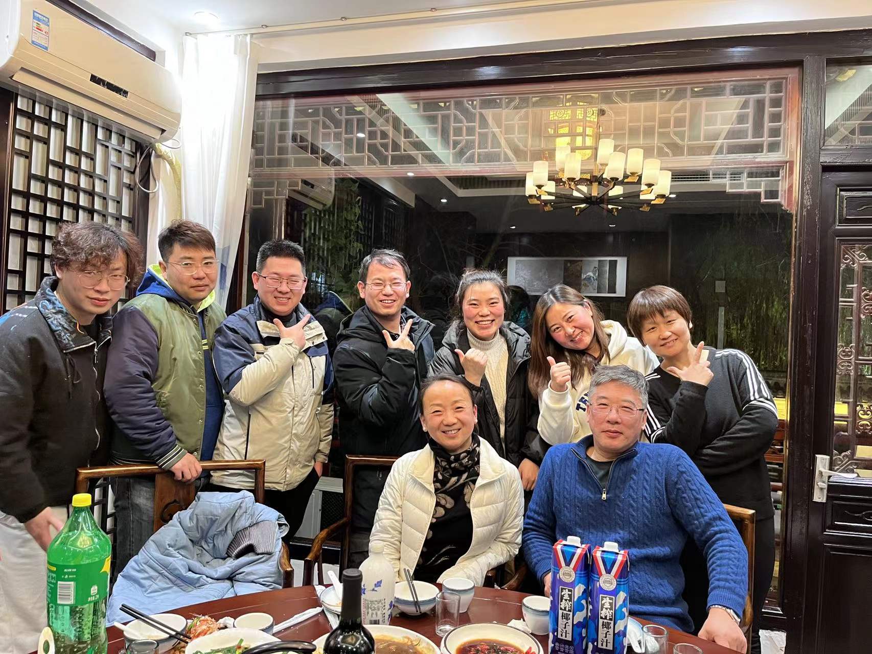 2022年年會